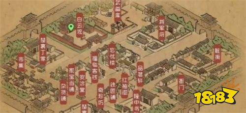 大侠立志传修改器最新版下载