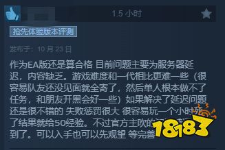 Lever Games遭质疑，《地狱已满2》Steam评价低迷，玩家吐槽不断