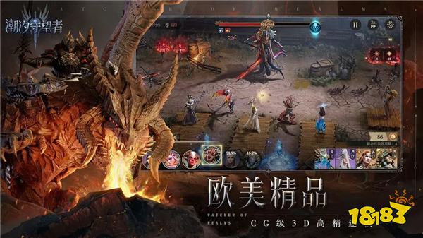 潮汐守望者PC电脑端能玩吗 潮汐守望者PC电脑端玩法教程