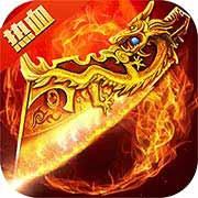 热血霸业传奇最新版
