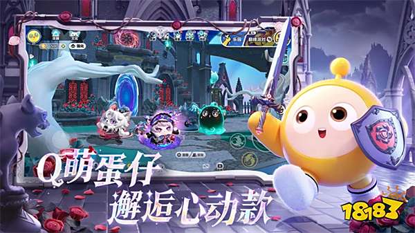 蛋仔派对国际服(Eggy Party)最新版
