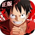 航海王热血航线九游版v1.21.1