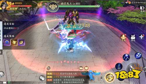 仙魔战场0.1折养龙GM打金版