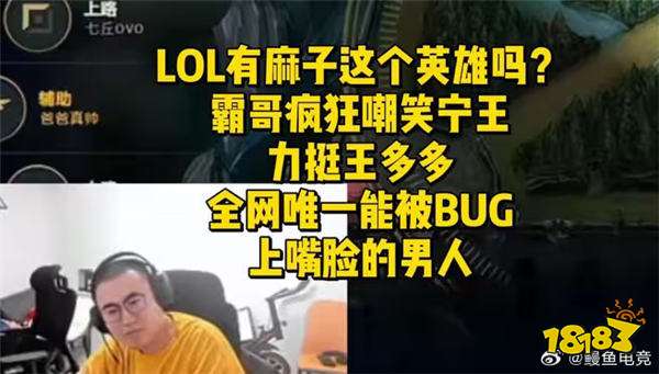 “若风劝学”？Misaya若风谈Ning事件，劝Ning已经多学习！