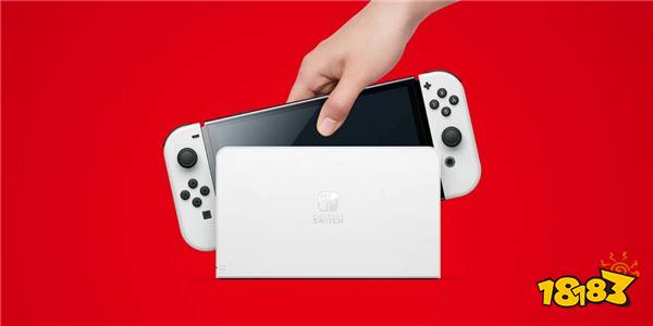 网传Switch2底座将加厚 引入冷却系统与新型面板