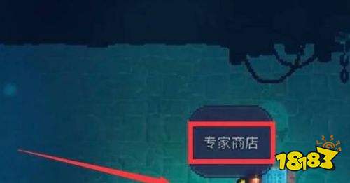 重生細(xì)胞免付費版下載