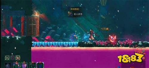 重生細(xì)胞免付費版下載