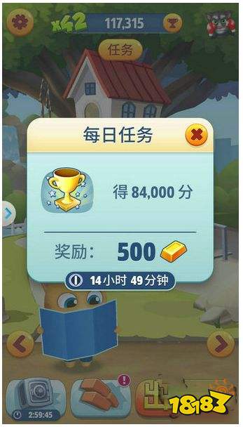 湯姆貓跑酷無限金幣鉆石下載