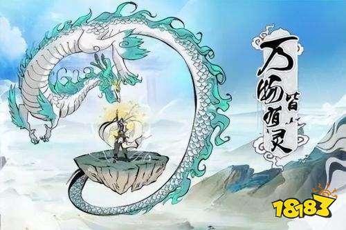 尋道大千內置菜單gm版