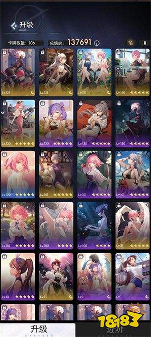 奇点时代无限钻石最新版下载