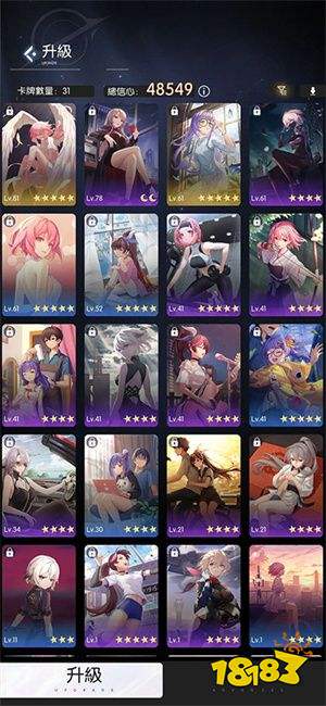 奇点时代无限钻石最新版下载