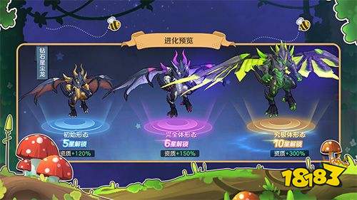 云上城之歌无限钻石最新版下载