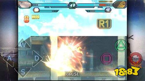 火影忍者究极风暴4免费汉化版下载