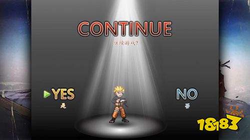 火影忍者究极风暴4免费汉化版下载