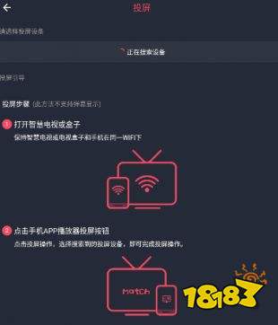 囧次元app正版下载