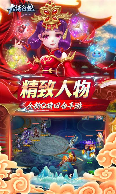 2024有情侣结婚系统的手游有哪些 有意思的情侣结婚手游汇总