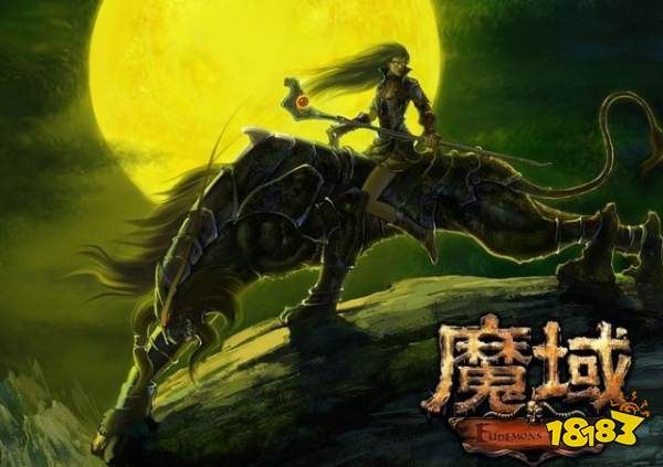 魔域来了H5新开服