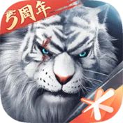 完美世界怀旧服v1.718.0