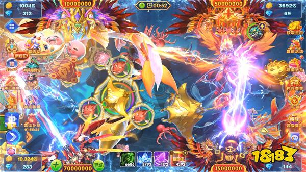 乐乐捕鱼老版本v5.9