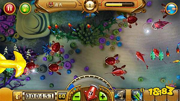 捕鱼达人经典旧版本下载