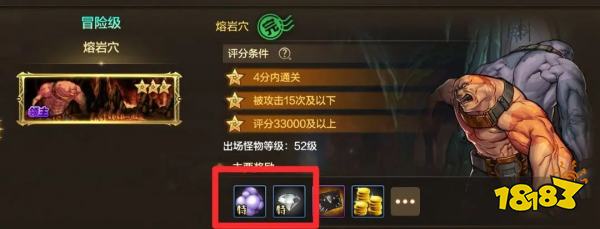 dnf手游新版本燃燒疲勞值怎么玩 燃燒疲勞減負玩法攻略