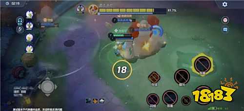 宝可梦大集结手游的强敌大挑战模式怎么玩 强敌大挑战模式的BOSS深入解析