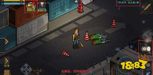 像素危城内置作弊菜单