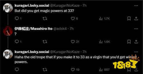 都没空交女朋友了!《寂静岭》系列美术总监称全身心投入游戏开发