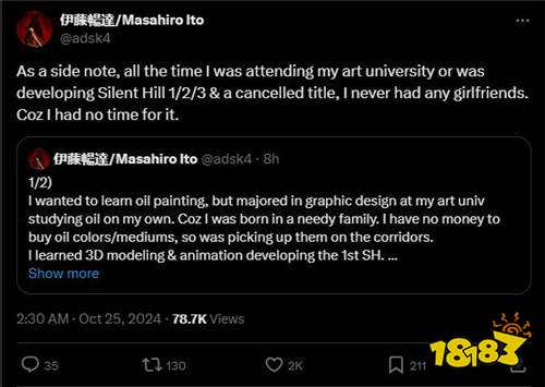 都没空交女朋友了!《寂静岭》系列美术总监称全身心投入游戏开发