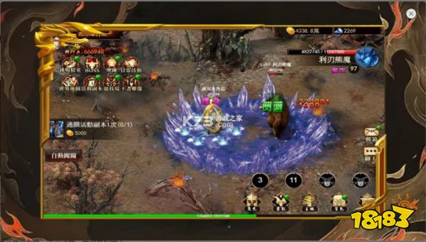 沙城无限刀传奇手游