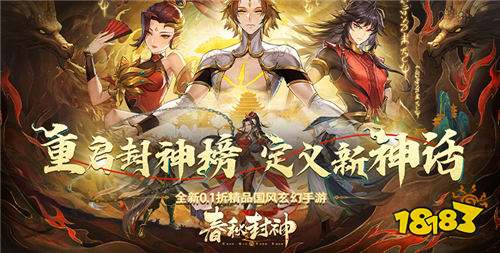 【10.25-10.27】周末福利活動:真實福利折扣活動,二十倍返利等你來!