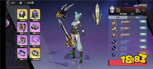 刃境手游好用的配队有哪些 刃境手游最强毒队介绍