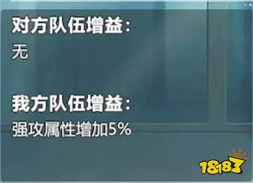 排球少年手游什么時候上線 排球少年手游開始應該怎么玩