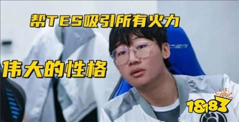 lol狂封之力是什么梗 英雄联盟狂封之力的梗介绍