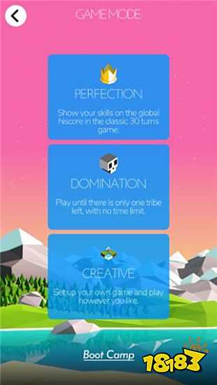 文明之战最新版下载