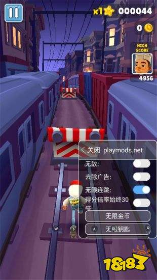 地铁跑酷变速版下载