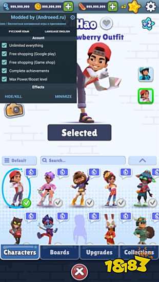 地铁跑酷内置菜单版