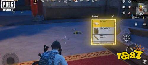 PUBG地铁逃生正版下载