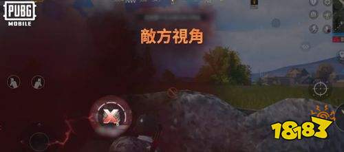 PUBG地铁逃生正版下载