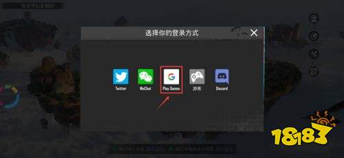 pubg国际服官方正版下载