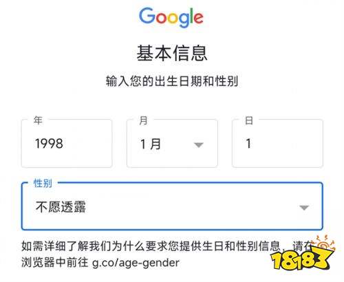 pubg国际服官方正版下载