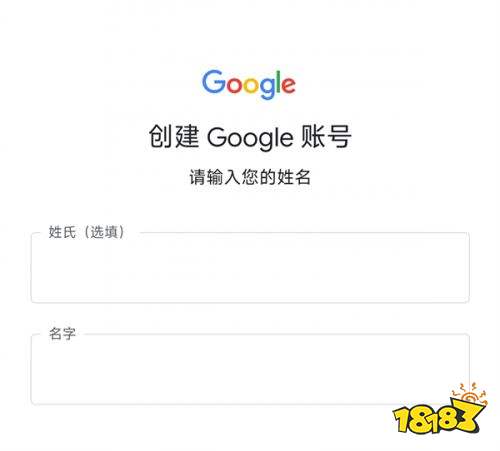 pubg国际服官方正版下载