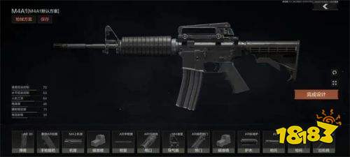 暗区突围国际服最新版2024