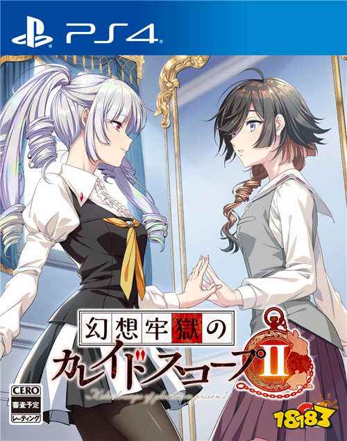 好多大雷小姐姐!悬疑游戏《幻想牢狱万华镜2》公布