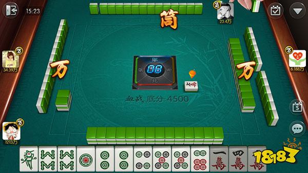 欢乐麻将2015版免费版