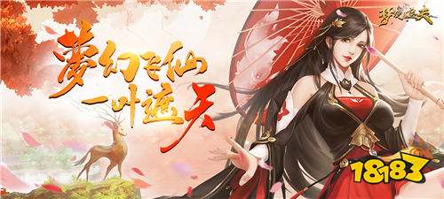 [10.28-11.3]一周新游預告：超火新游炸裂來襲！玩新游領好禮！