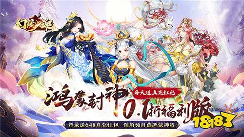 十一月熱門新游排行榜TOP10 近期上線的新游哪些比較好玩