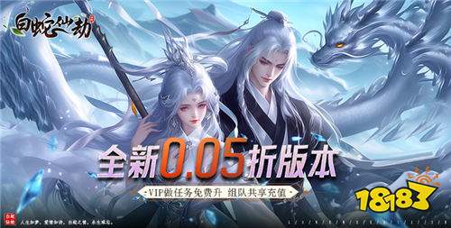 十一月熱門新游排行榜TOP10 近期上線的新游哪些比較好玩