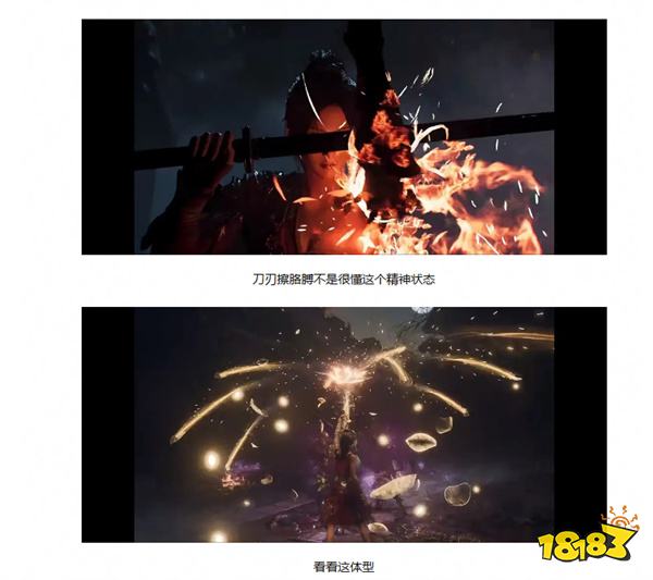 这下不得不买了,《明末:渊虚之羽》遭到豆瓣“女性玩家联合会”抵制