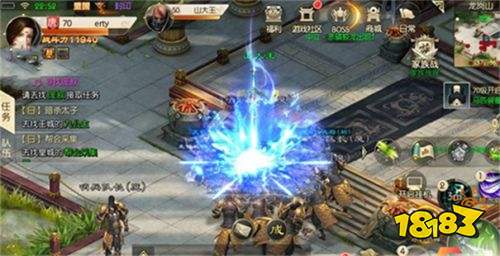 原始征途高叶版本下载